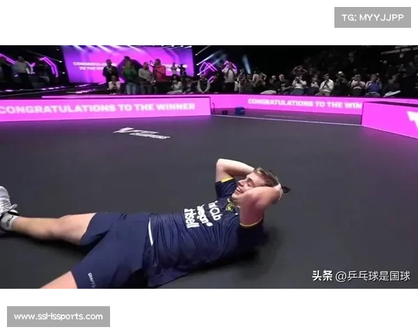 莫雷加德夺冠后亲吻球拍，设备被踩虚惊一场引球迷关注